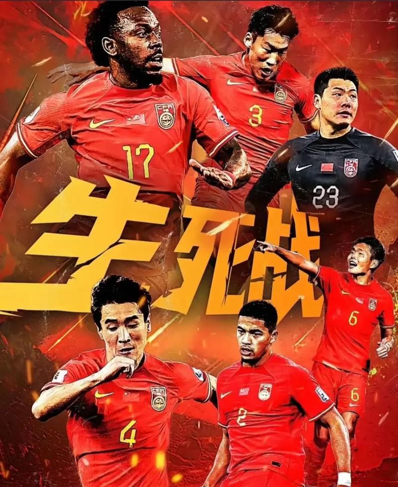 為例