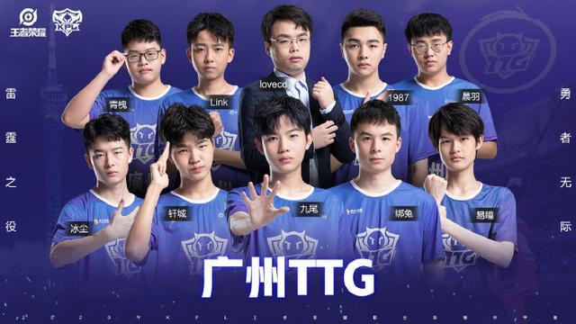 集防守限制