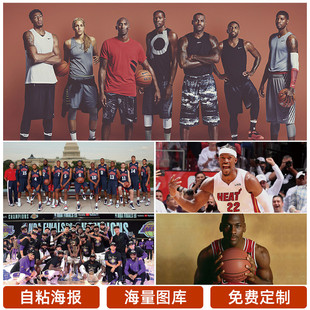 迷和专家们