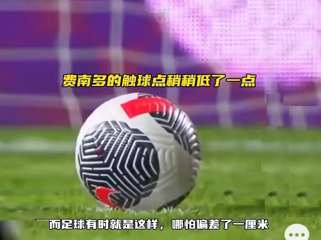 苏亚雷斯的
