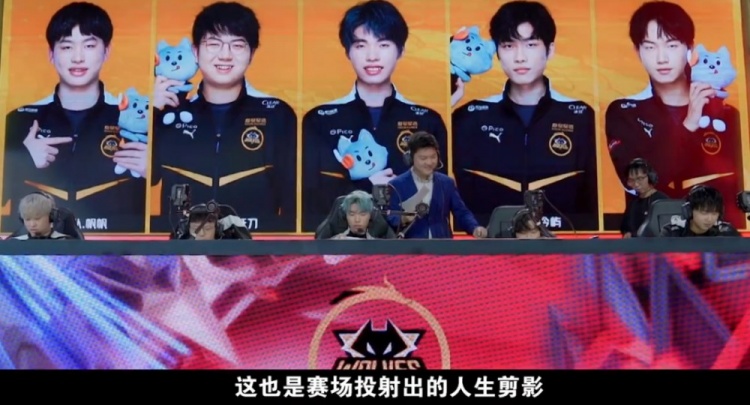 的调整上有