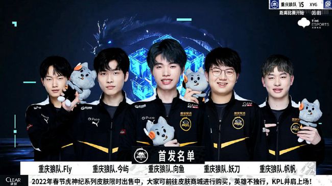 一道坚固的