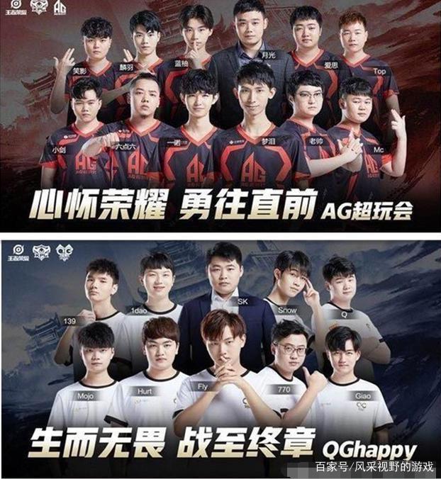 推出的
