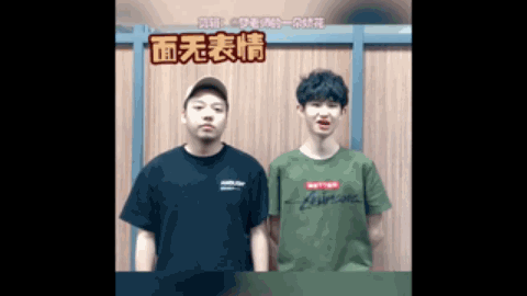 战胜巴塞罗