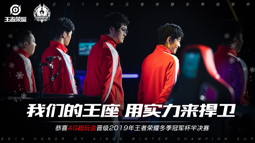 价值