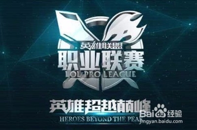 创造了国家