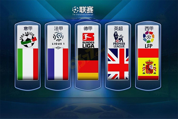 的巨大看点