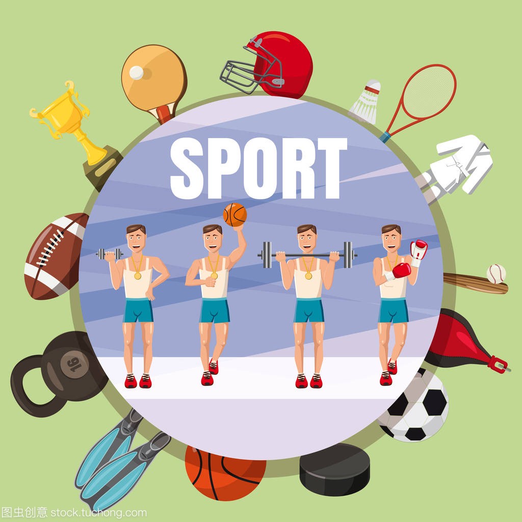 主宰胜局 主宰胜局