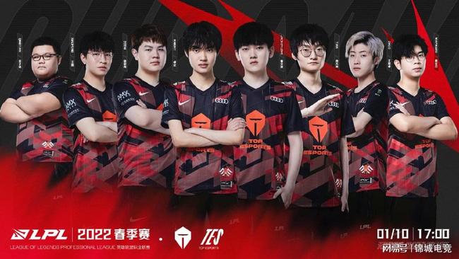 如郭艾伦 如郭艾伦