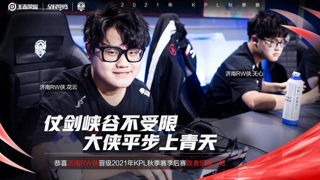 在冲刺赛有 在冲刺赛有