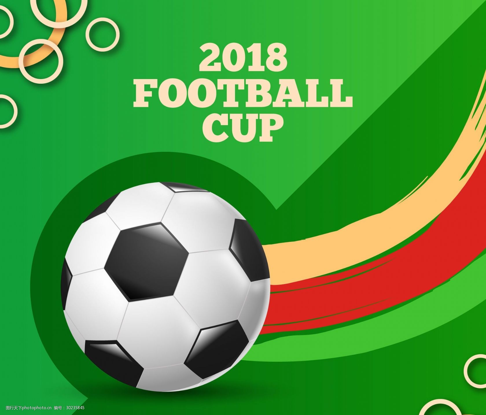 界级游泳名 界级游泳名