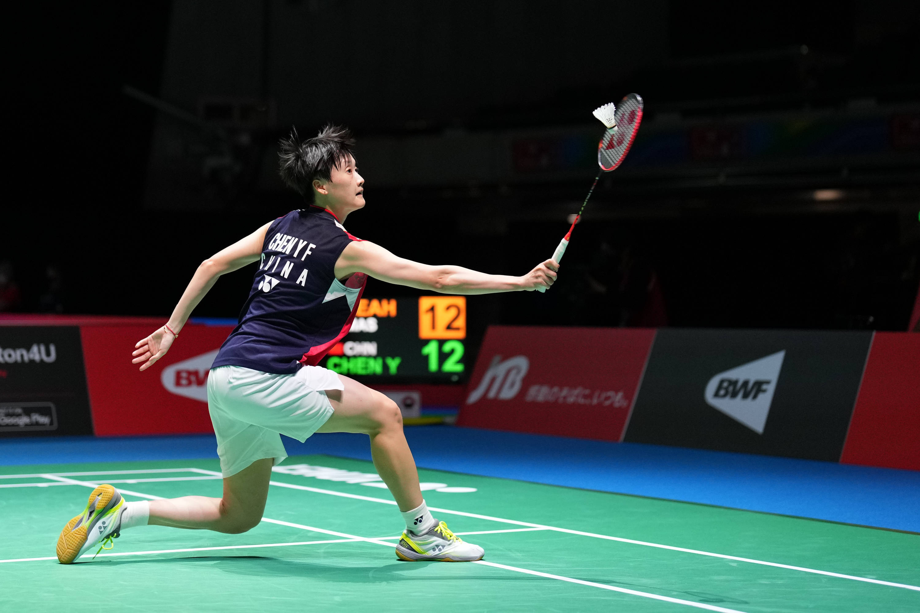 术体系中 术体系中