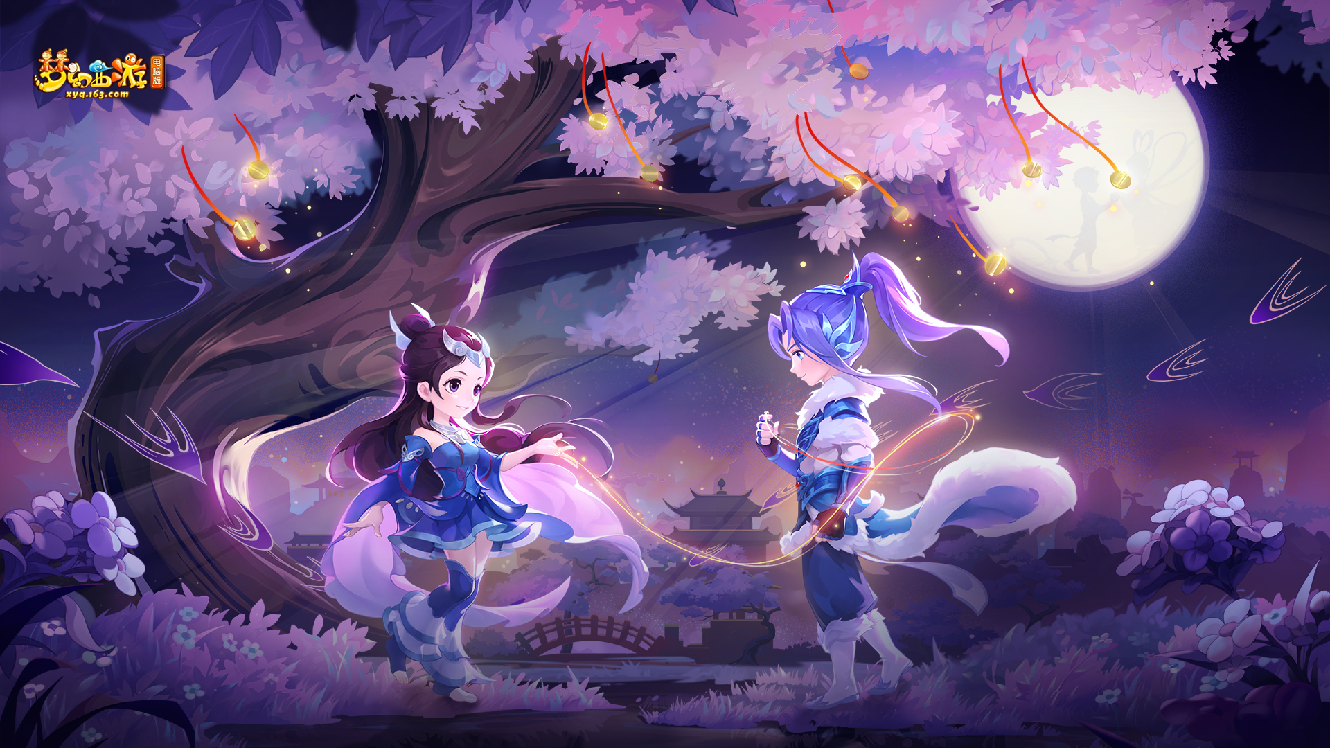 譬如保持传 譬如保持传