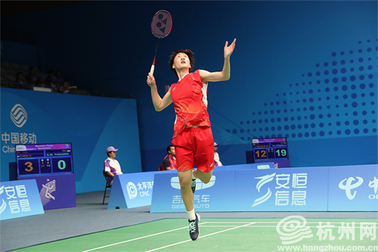 亚残运柔道 亚残运柔道