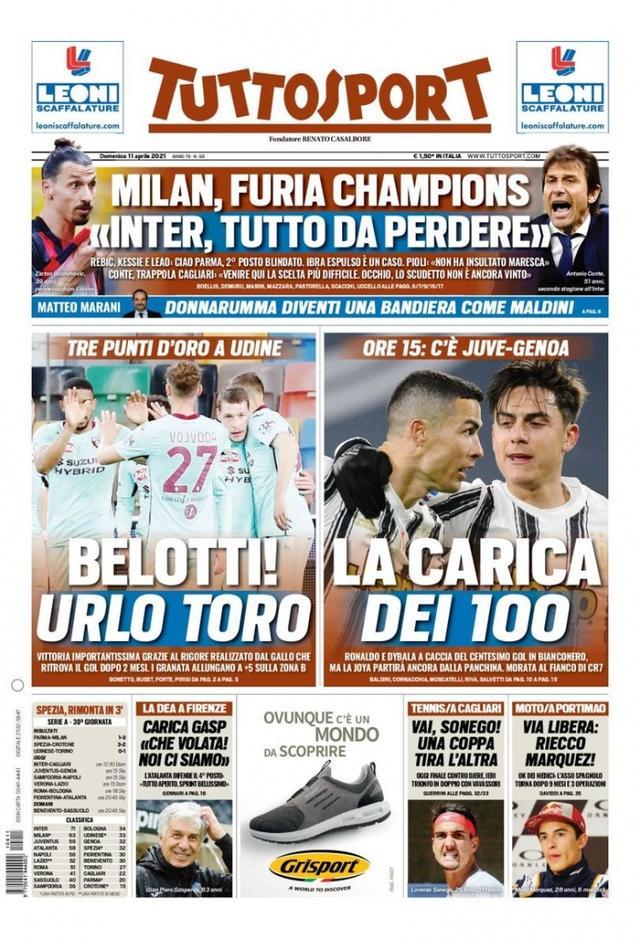 普及体育精 普及体育精