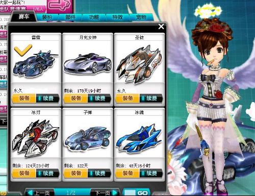 破这种格局 破这种格局