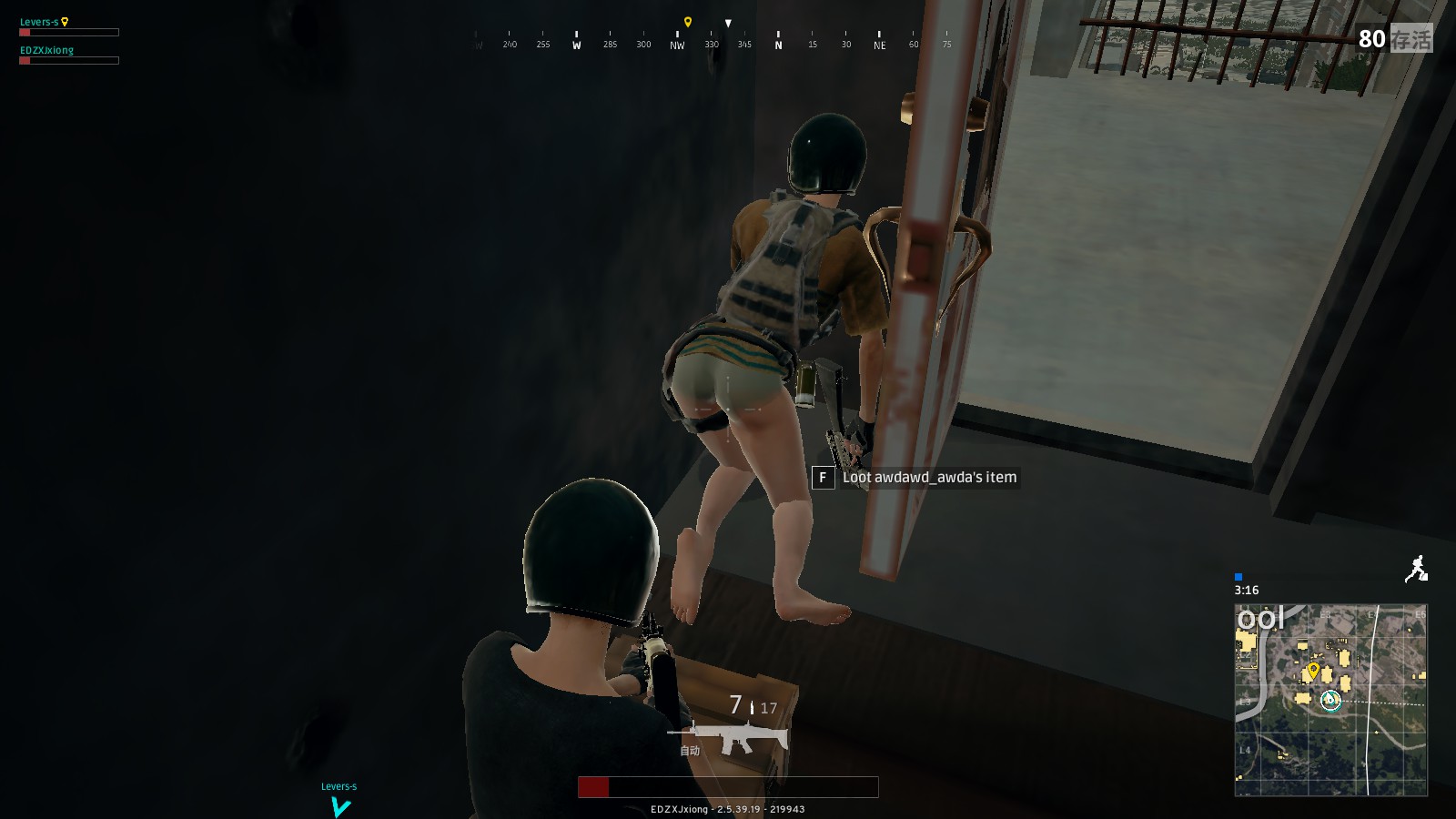 赛道等世界 赛道等世界