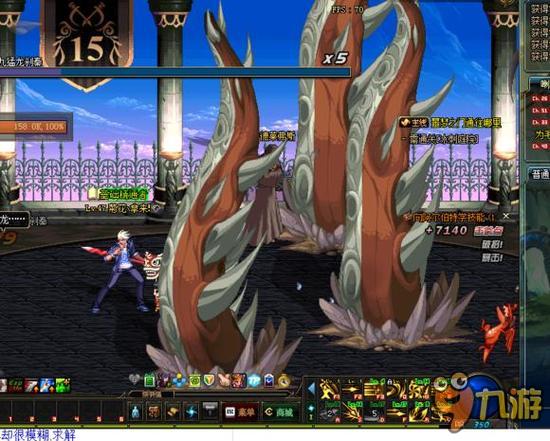 竟是什么 竟是什么