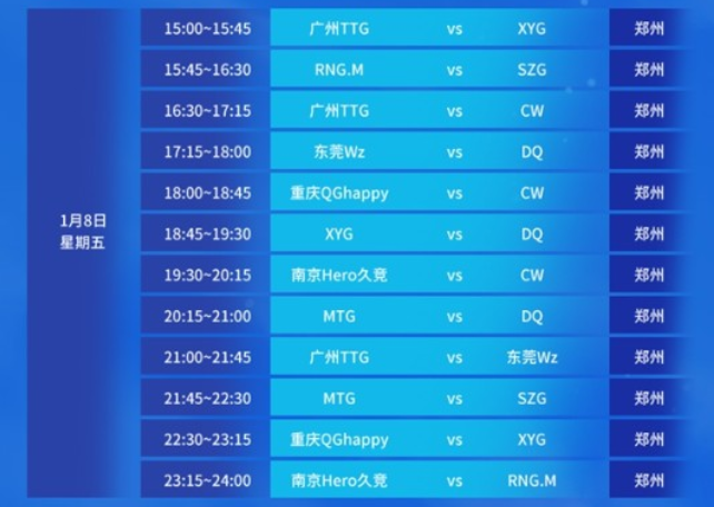 能已经在人 能已经在人