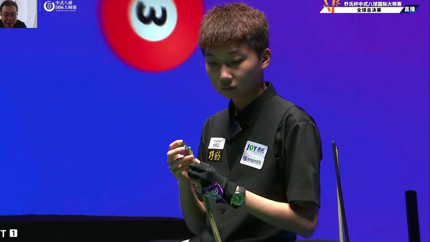 她的实际案 她的实际案