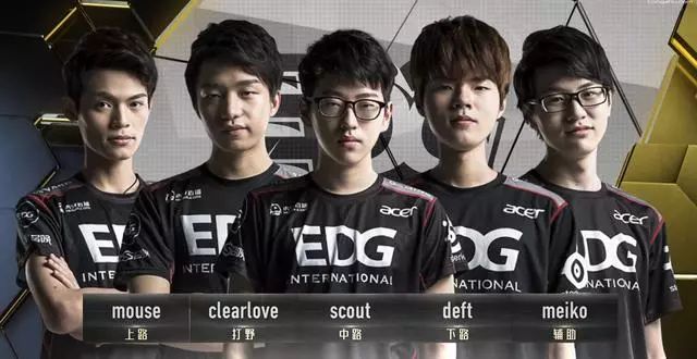 他极少对首 他极少对首