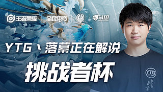 的隐形护甲 的隐形护甲