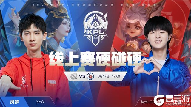 排名出炉 排名出炉