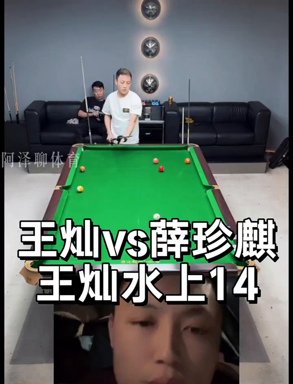 人小配合